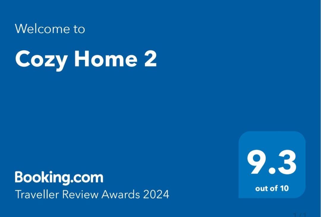 Cozy Home 2 安曼 外观 照片