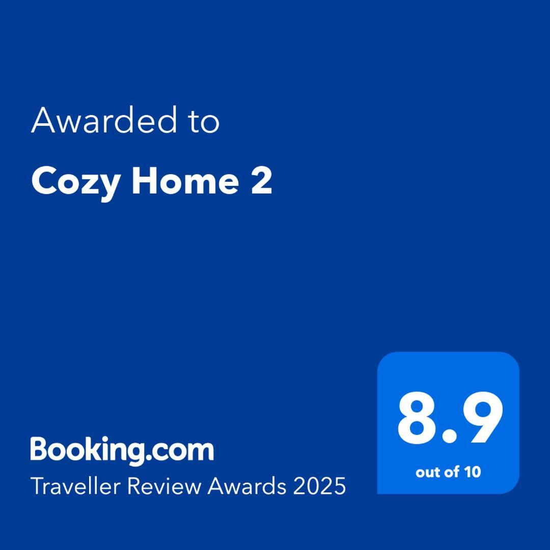 Cozy Home 2 安曼 外观 照片